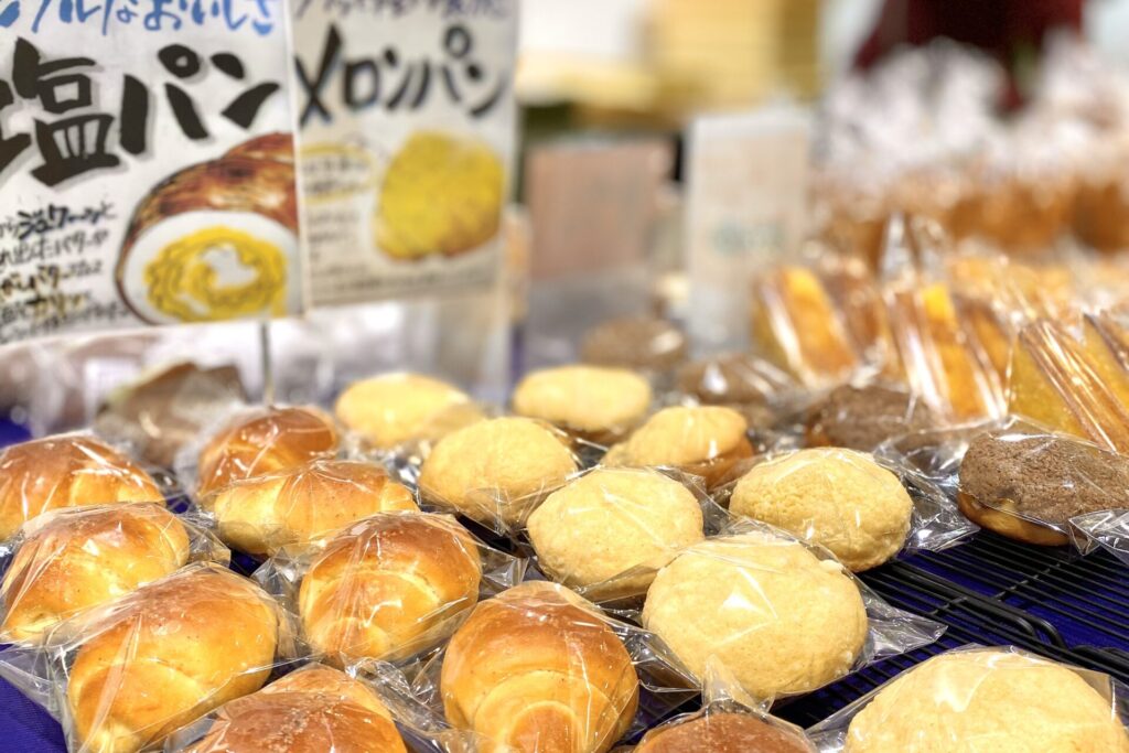 三田で人気べカーリーのパンの写真