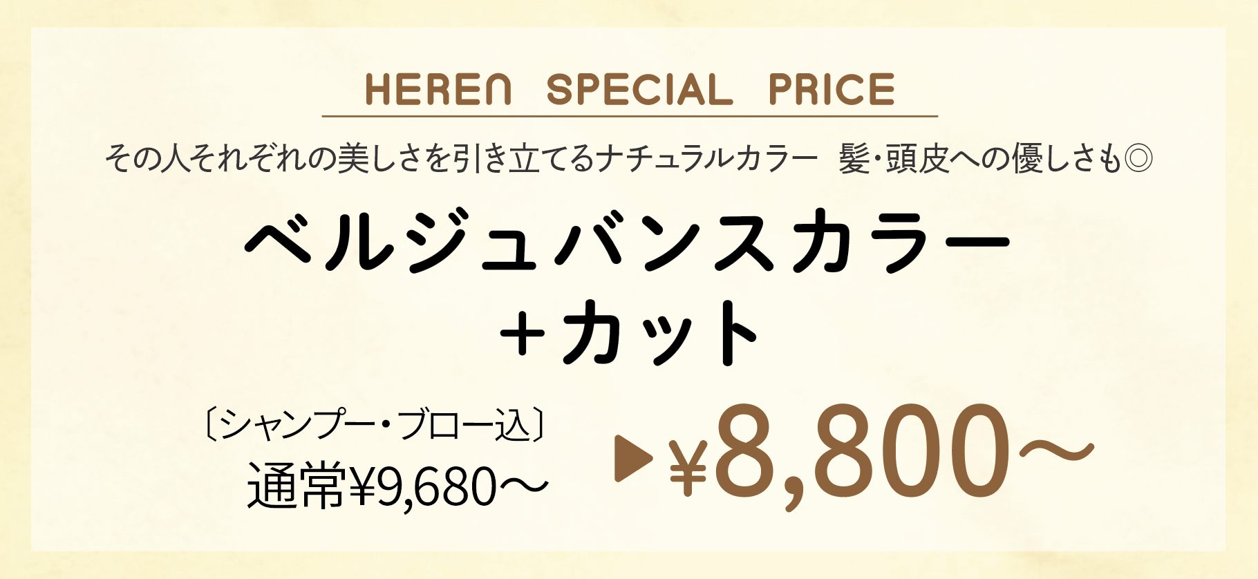 2303_sora_1