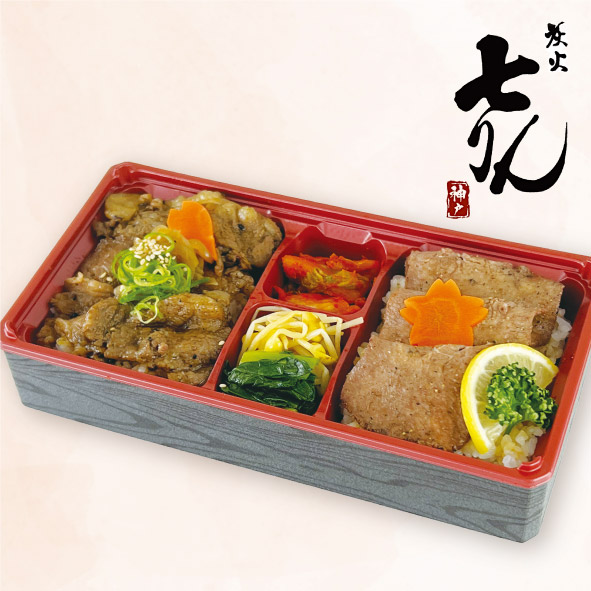 七りんお弁当