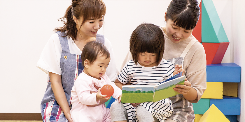 三田市就職フェア