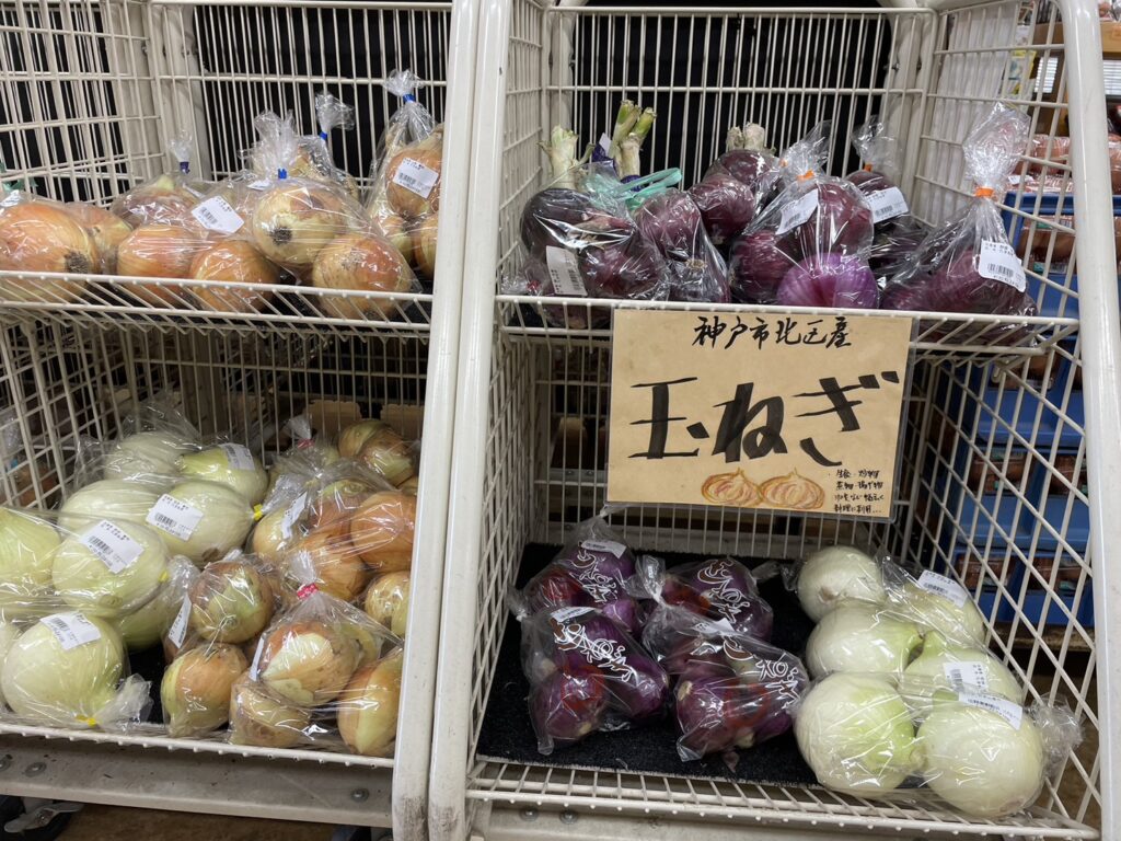 農野花野菜写真